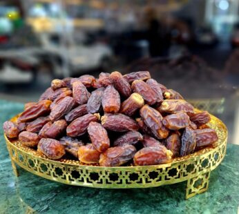 Mabrum Dates (Saudi Arabia) – 100% Authentic